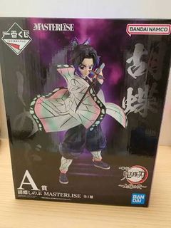 （分類：）位於 。 由 anna5122 提交（商品編號 1469246581，圖片 1）。簡介： 。