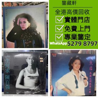 （分類：）位於 。 由 wuzhizun8 提交（商品編號 1469222600，圖片 1）。簡介： 。