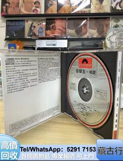 （分類：）位於 。 由 brig2635 提交（商品編號 1469273064，圖片 1）。簡介： 。