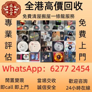 （分類：）位於 。 由 hell9998 提交（商品編號 1469196316，圖片 1）。簡介： 。