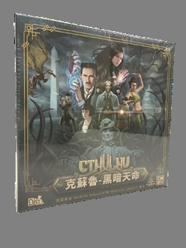 （分類：）位於 。 由 goodmoveboardgame 提交（商品編號 1469176503，圖片 1）。簡介： 。
