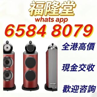（分類：）位於 。 由 jxg889 提交（商品編號 1469226080，圖片 1）。簡介： 。