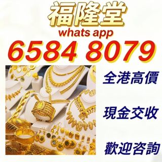 （分類：）位於 。 由 jxg889 提交（商品編號 1469253699，圖片 1）。簡介： 。