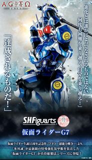 預訂 BANDAI 收藏品 2