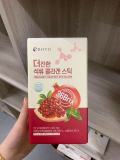 （分類：）位於 。 由 bear_bear_lover 提交（商品編號 1468138613，圖片 1）。簡介： 。