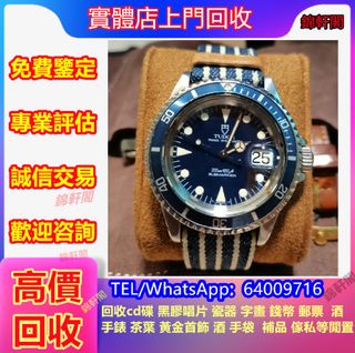 （分類：）位於 。 由 lyun4902 提交（商品編號 1469240935，圖片 1）。簡介： 。