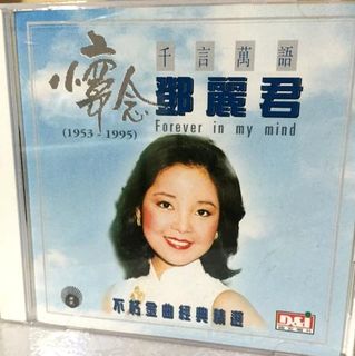 （分類：）位於 。 由 hyhyhyhy 提交（商品編號 1469388600，圖片 1）。簡介： 。