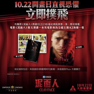 （分類：）位於 。 由 xboblfz 提交（商品編號 1469350483，圖片 1）。簡介： 。