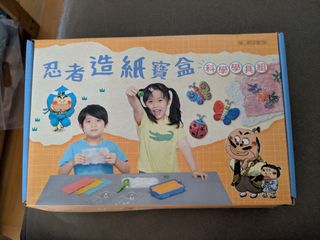 （分類：）位於 。 由 aquariusapple 提交（商品編號 1469174166，圖片 1）。簡介： 。