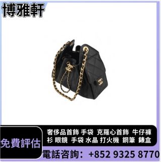 （分類：）位於 。 由 yuew95934 提交（商品編號 1469247482，圖片 1）。簡介： 。
