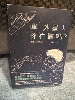 （分類：）位於 。 由 bngs2000 提交（商品編號 1469316555，圖片 1）。簡介： 。