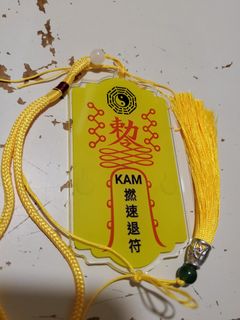（分類：）位於 。 由 kam_lung 提交（商品編號 1469251245，圖片 1）。簡介： 。