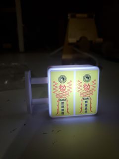 （分類：）位於 。 由 kam_lung 提交（商品編號 1469233861，圖片 1）。簡介： 。