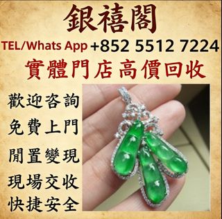 （分類：）位於 。 由 wuaa112329195 提交（商品編號 1469249444，圖片 1）。簡介： 。