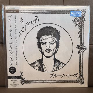 （分類：）位於 。 由 objet.trouve 提交（商品編號 1469318460，圖片 1）。簡介： 。