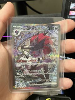 （分類：）位於 。 由 tom014 提交（商品編號 1469302330，圖片 1）。簡介： 。