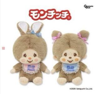 （分類：）位於 。 由 vn_mini_store 提交（商品編號 1469339977，圖片 1）。簡介： 。