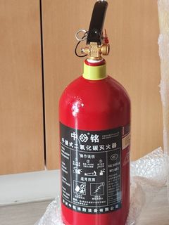 （分類：）位於 。 由 jetpatpat 提交（商品編號 1469216521，圖片 1）。簡介： 。