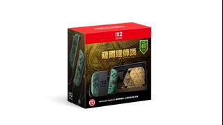 （分類：）位於 。 由 shopergenx 提交（商品編號 1469216815，圖片 1）。簡介： 。