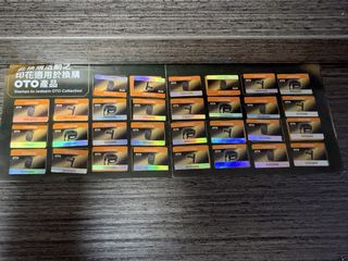 （分類：）位於 。 由 mrskgci 提交（商品編號 1469170384，圖片 1）。簡介： 。