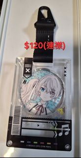 （分類：）位於 。 由 eeveecih306247 提交（商品編號 1469307768，圖片 1）。簡介： 。