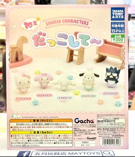 （分類：）位於 。 由 maytoys 提交（商品編號 1469205162，圖片 1）。簡介： 。