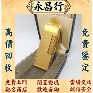（分類：）位於 。 由 d053l 提交（商品編號 1469211925，圖片 1）。簡介： 。