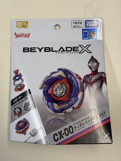 （分類：）位於 。 由 bennyltk 提交（商品編號 1464984667，圖片 1）。簡介： 。