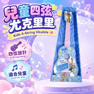 （分類：）位於 。 由 Happy.Bunny__ 提交（商品編號 1469316686，圖片 1）。簡介： 。