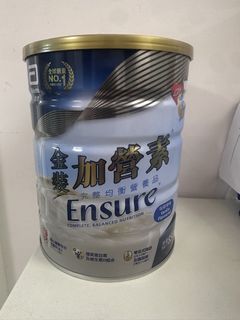 （分類：）位於 。 由 oscarsmall 提交（商品編號 1469286056，圖片 1）。簡介： 。