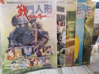 （分類：）位於 。 由 davylee0908 提交（商品編號 1469223915，圖片 1）。簡介： 。
