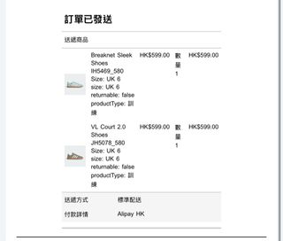 （分類：）位於 。 由 legwork737 提交（商品編號 1469306509，圖片 1）。簡介： 。