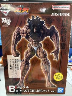 （分類：）位於 。 由 manhostudio 提交（商品編號 1469231230，圖片 1）。簡介： 。