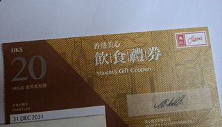 （分類：）位於 。 由 green_minimalist_lifestyle 提交（商品編號 1469214632，圖片 1）。簡介： 。