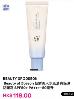 （分類：）位於 。 由 yeuncc 提交（商品編號 1469307413，圖片 1）。簡介： 。