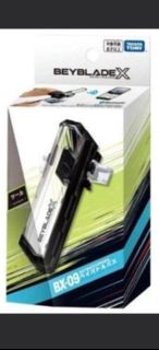 （分類：）位於 。 由 sniperr 提交（商品編號 1469206459，圖片 1）。簡介： 。