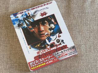 （分類：）位於 。 由 officexp 提交（商品編號 1469247103，圖片 1）。簡介： 。