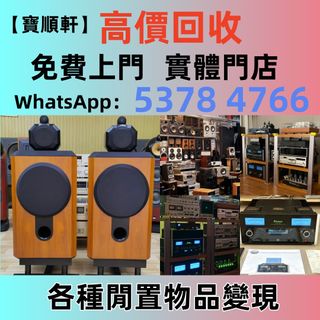 （分類：）位於 。 由 epsh8888 提交（商品編號 1469180468，圖片 1）。簡介： 。
