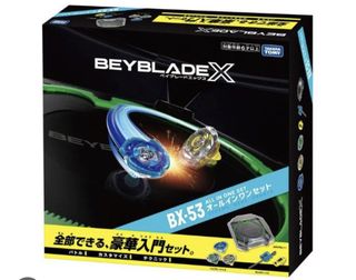 （分類：）位於 。 由 timeisyours_owl 提交（商品編號 1469216234，圖片 1）。簡介： 。