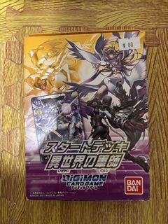 （分類：）位於 。 由 ccwtct 提交（商品編號 1469311528，圖片 1）。簡介： 。