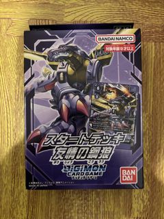 （分類：）位於 。 由 ccwtct 提交（商品編號 1469311663，圖片 1）。簡介： 。