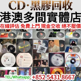 （分類：）位於 。 由 baoshengge 提交（商品編號 1469234944，圖片 1）。簡介： 。
