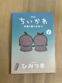 （分類：）位於 。 由 kwan326326 提交（商品編號 1469328513，圖片 1）。簡介： 。