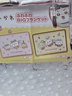 （分類：）位於 。 由 pindolldoll 提交（商品編號 1469310941，圖片 1）。簡介： 。