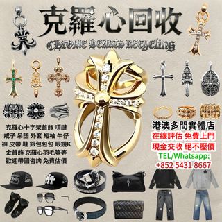 （分類：）位於 。 由 baoshengge 提交（商品編號 1468086185，圖片 1）。簡介： 。