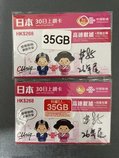 （分類：）位於 。 由 seephoto 提交（商品編號 1469327845，圖片 1）。簡介： 。