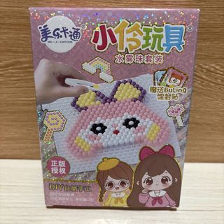 （分類：）位於 。 由 tareshop 提交（商品編號 1469182839，圖片 1）。簡介： 。