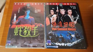 （分類：）位於 。 由 cliffchan 提交（商品編號 1469271344，圖片 1）。簡介： 。