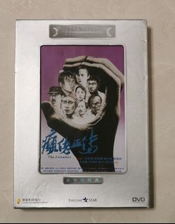 （分類：）位於 。 由 cwf003009 提交（商品編號 1469297248，圖片 1）。簡介： 。