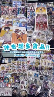 （分類：）位於 。 由 irisstore.jp 提交（商品編號 1469361714，圖片 1）。簡介： 。